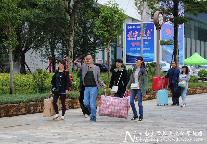 云南大学旅游文化学院喜迎2015级新生入学